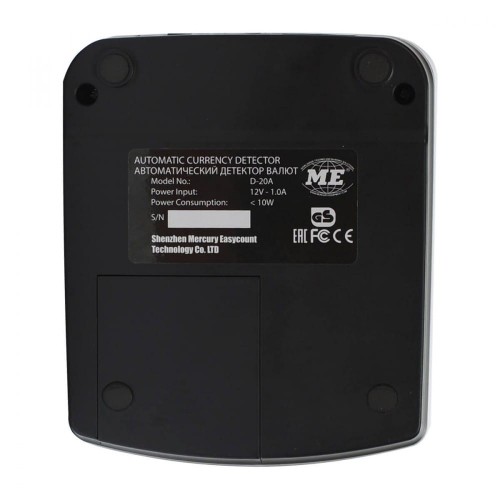 Автоматический детектор банкнот Mertech D-20A Promatic LED Multi (АКБ) купить в Набережных Челнах